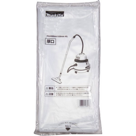 Makita Nylon gyűjtőzsák VC3210LX1-hez 10db termék fő termékképe