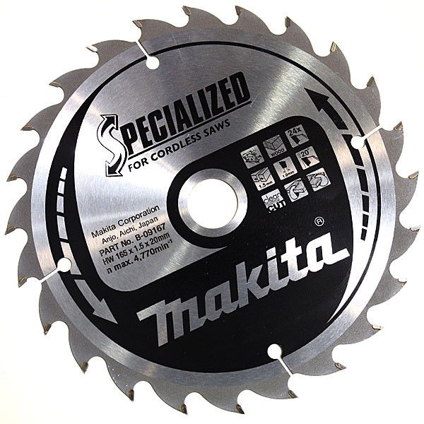 Makita Specialized körfűrésztárcsák akkumulátoros körfűrészhez ⌀150mm, fogszám: 32db, furat ⌀20mm termék fő termékképe